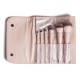 INGLOT 40 YEARS OF CELEBRATING YOUR BEAUTY Brush Set