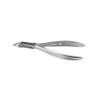 Cuticle Nipper 1S